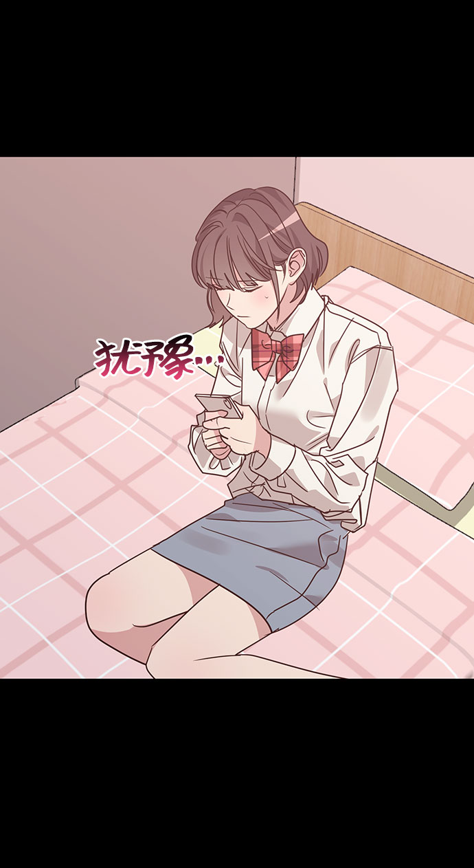 第26话11