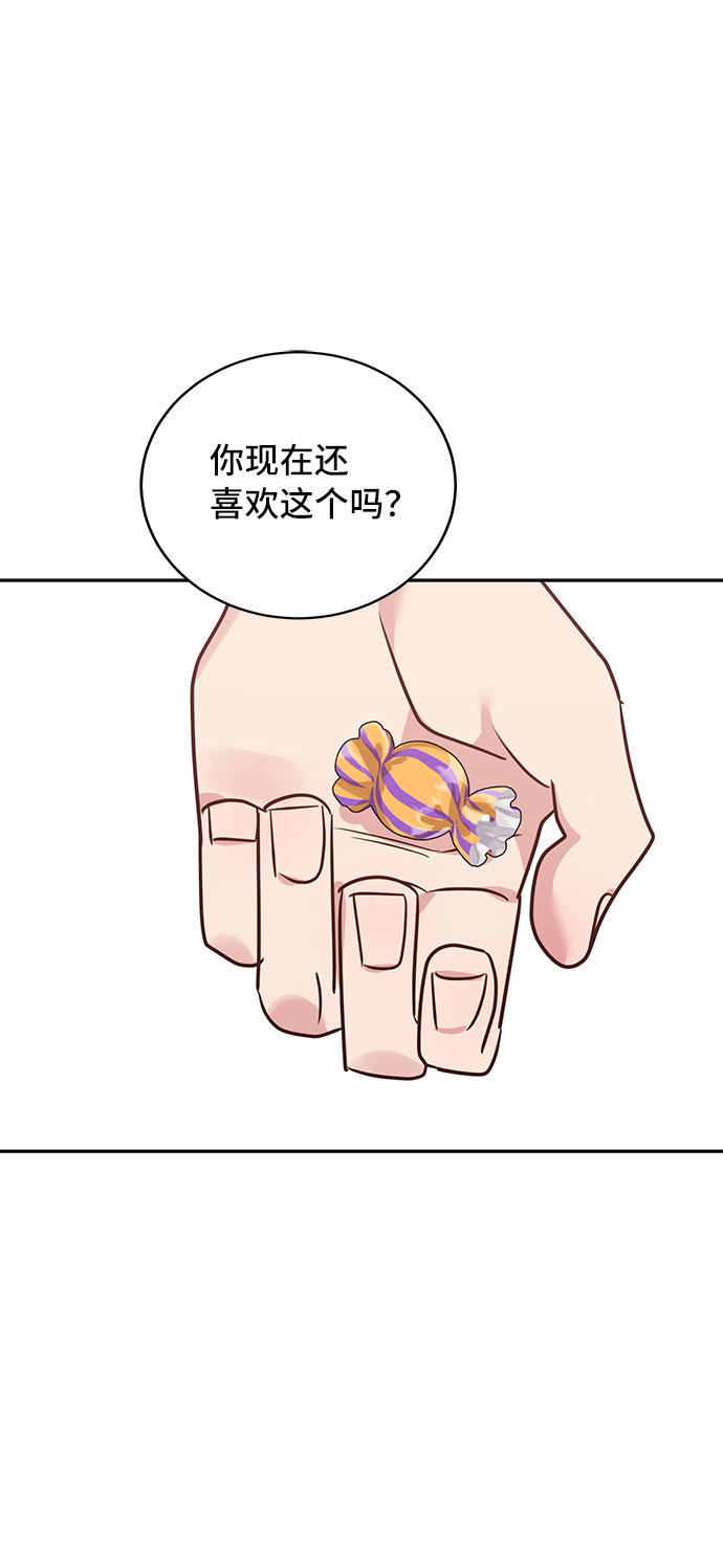 第29话1