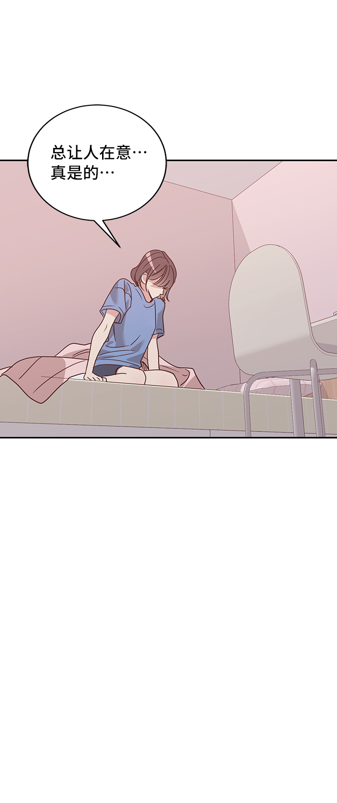 第19话13