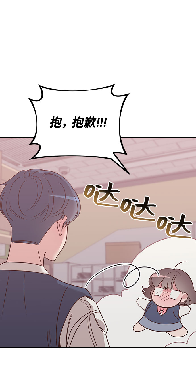 第15话17