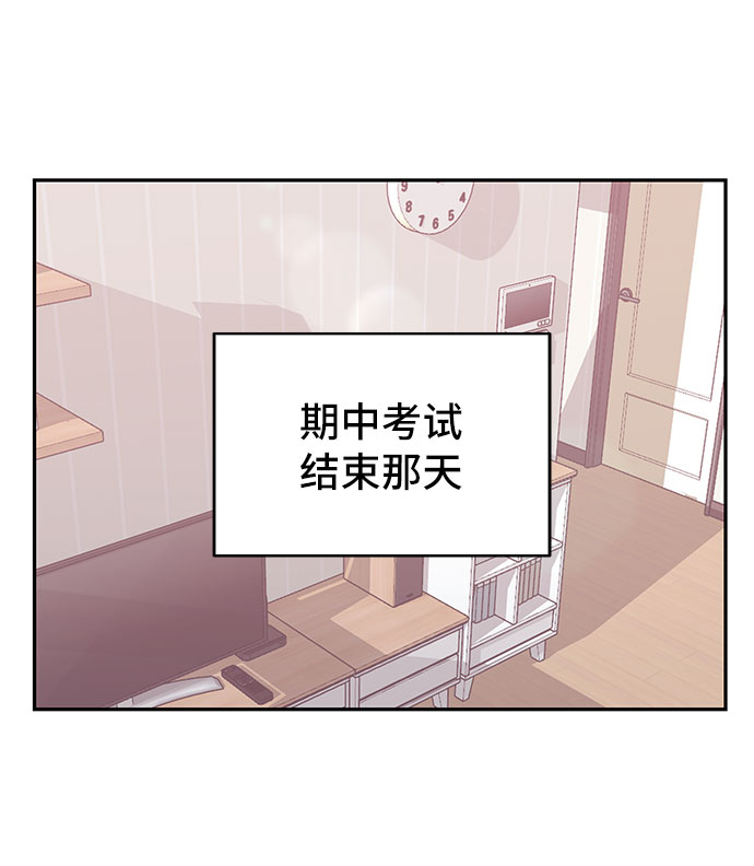 第16话32
