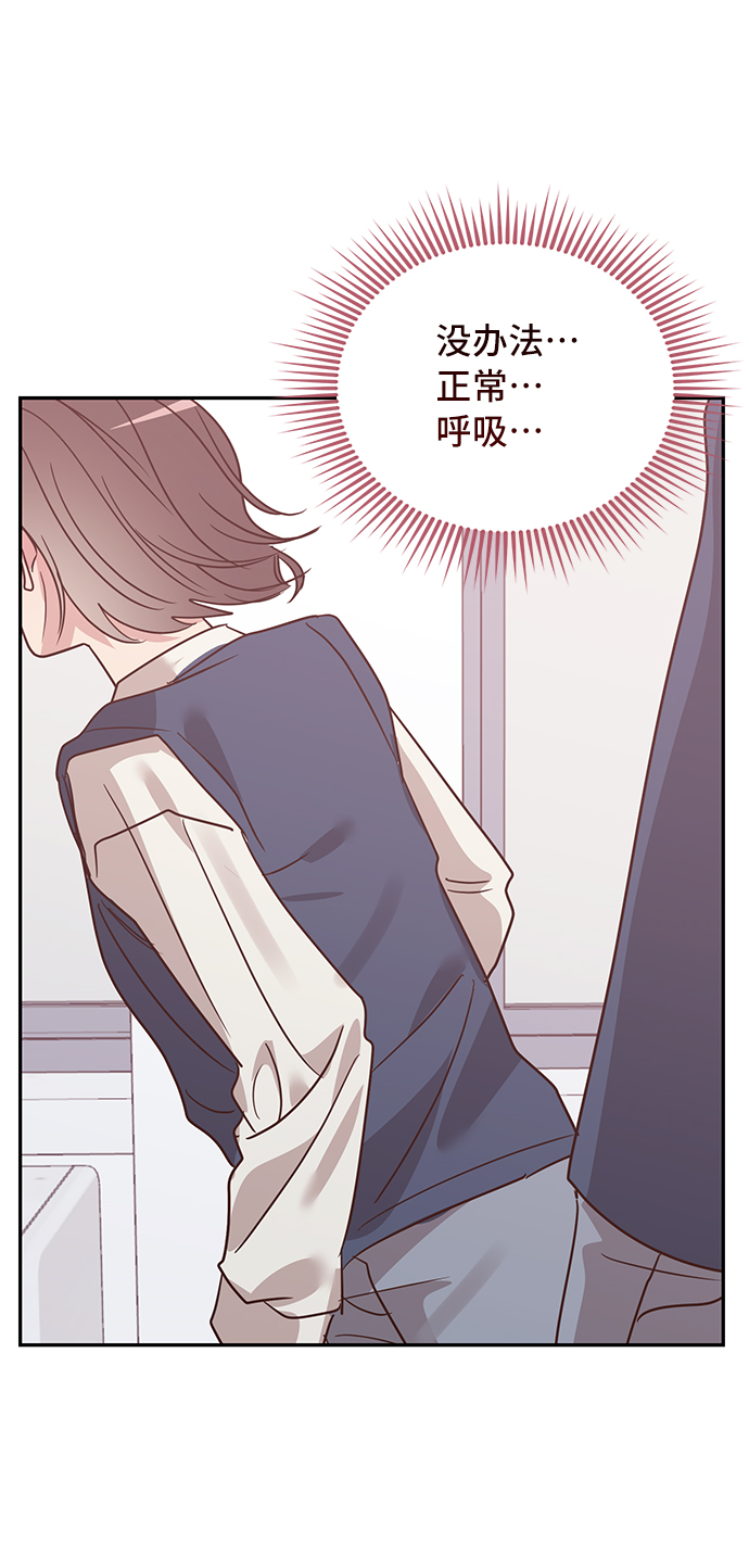 第27话61