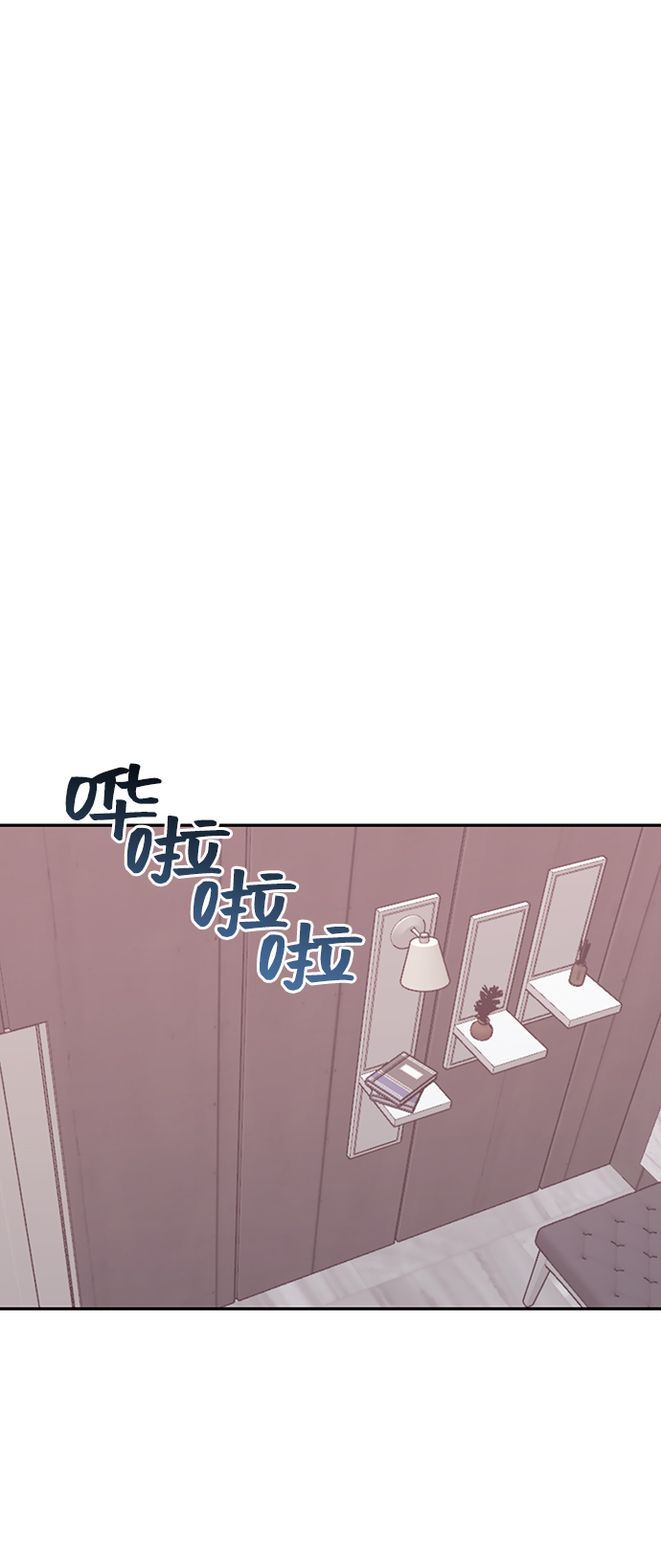 第36话13