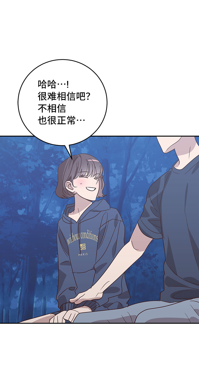 第37话47