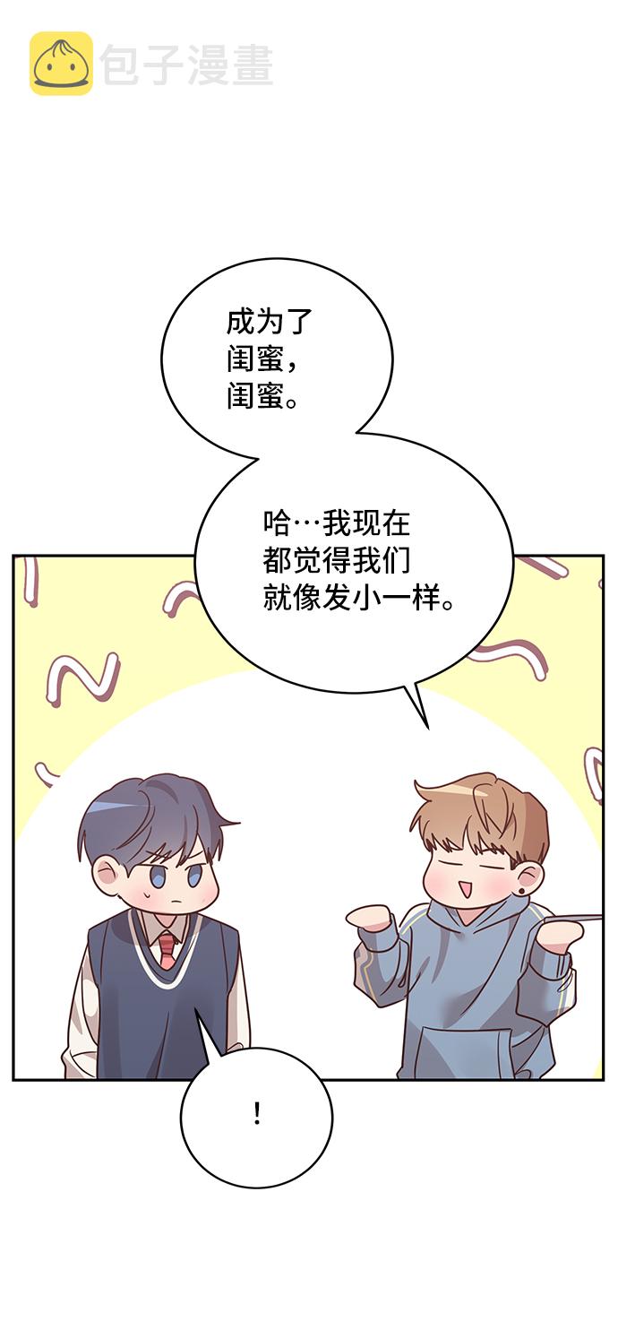 第23话27