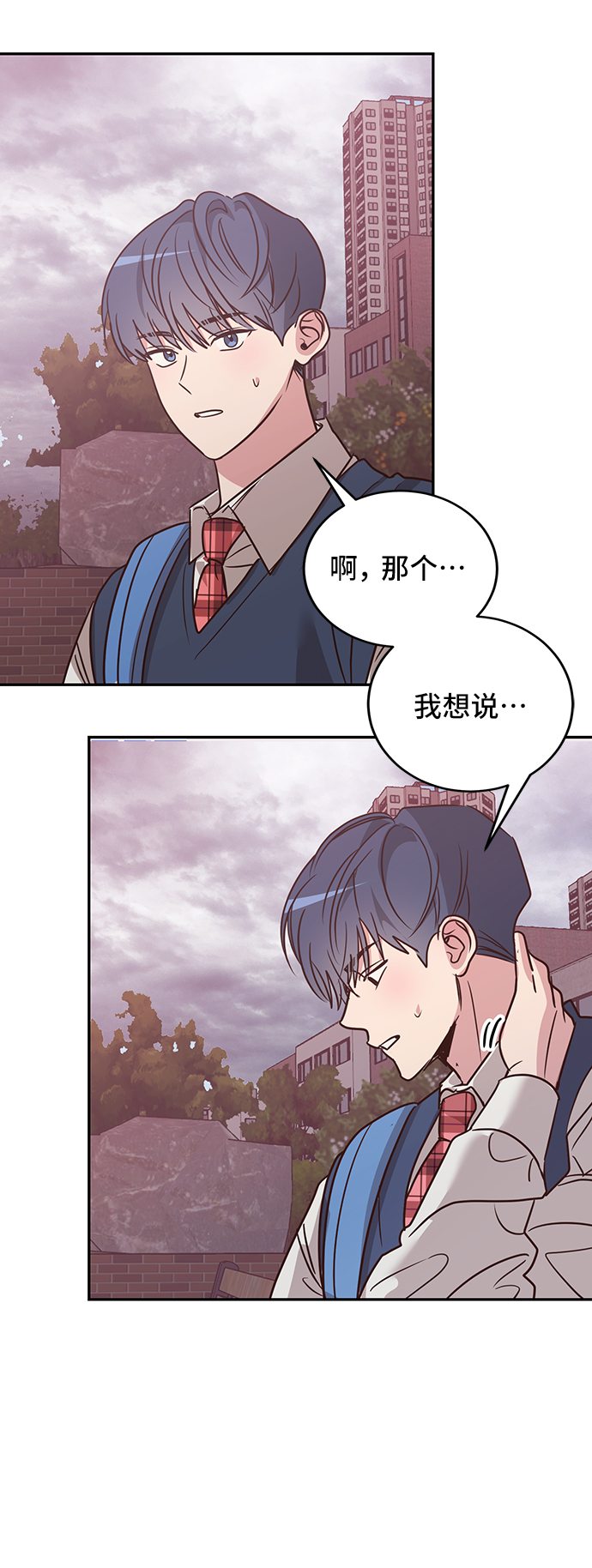 第18话57