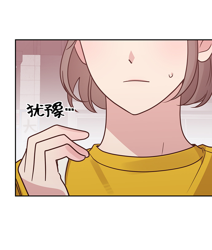 第13话32
