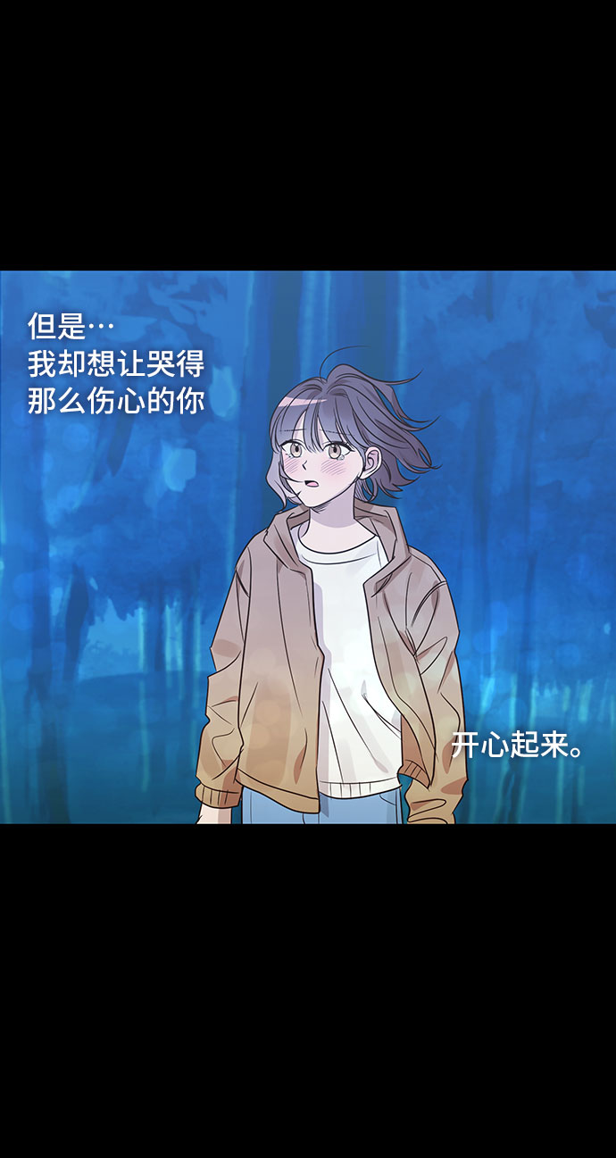 第41话26