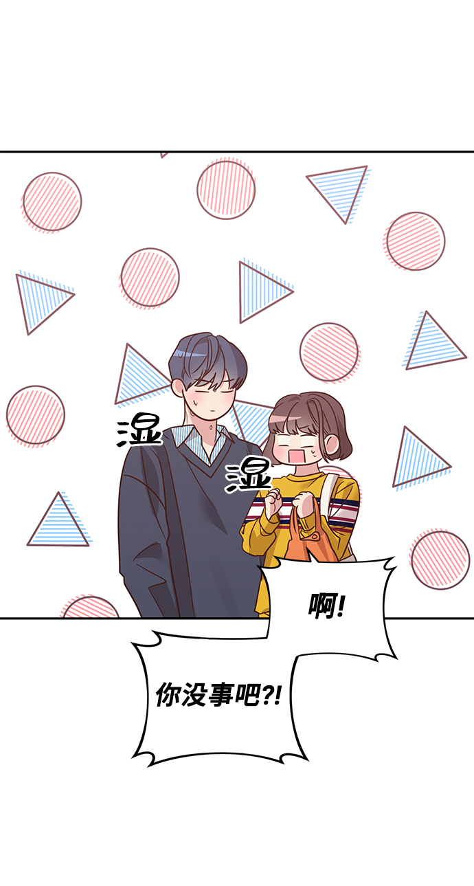 第14话4