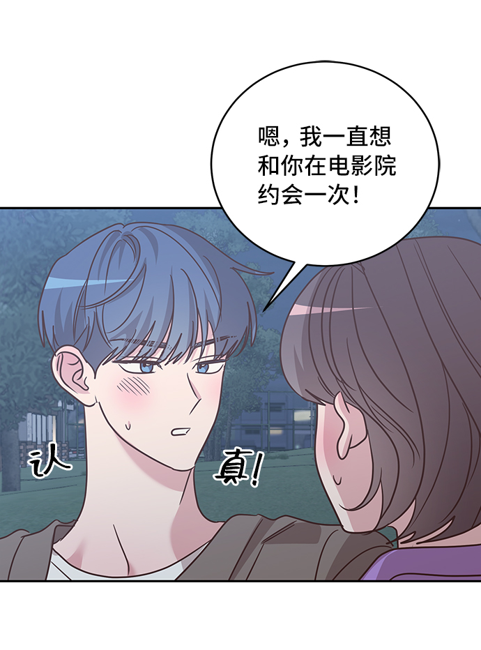 第32话24