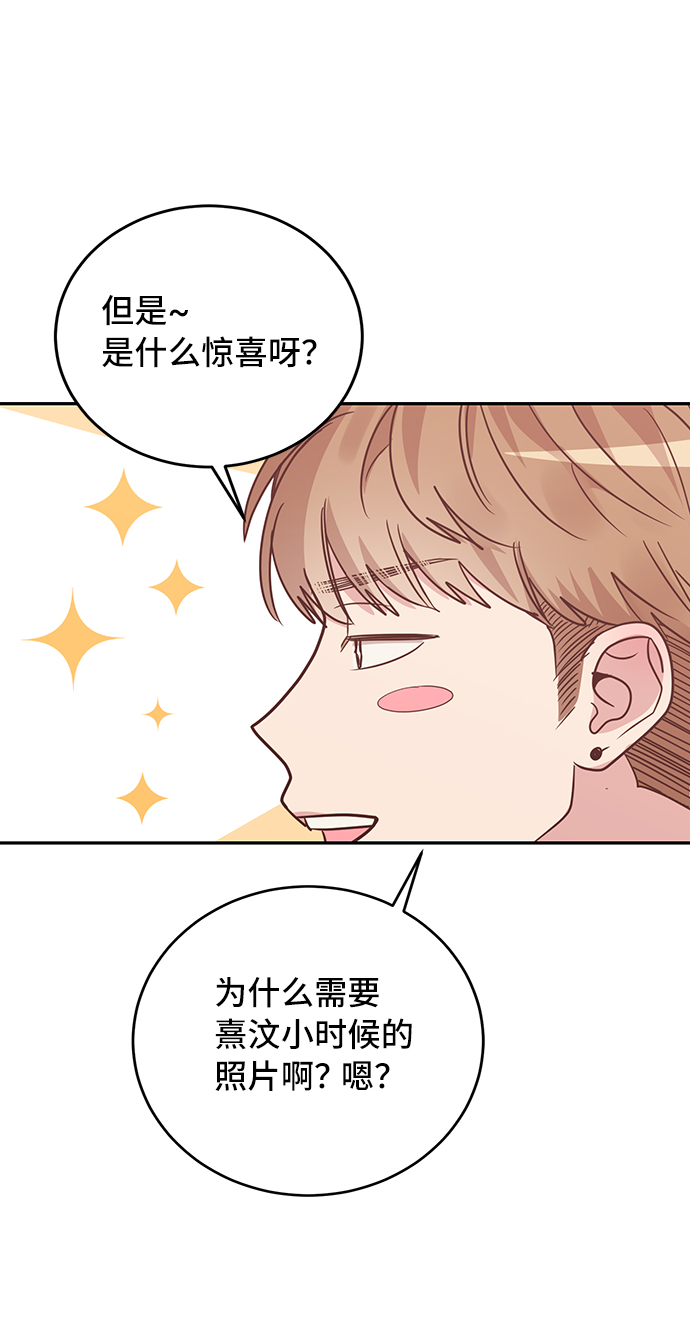 第30话16