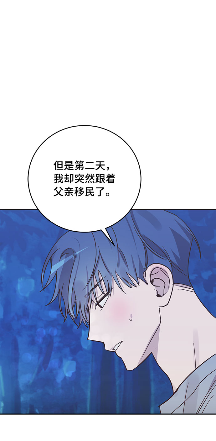 第41话40