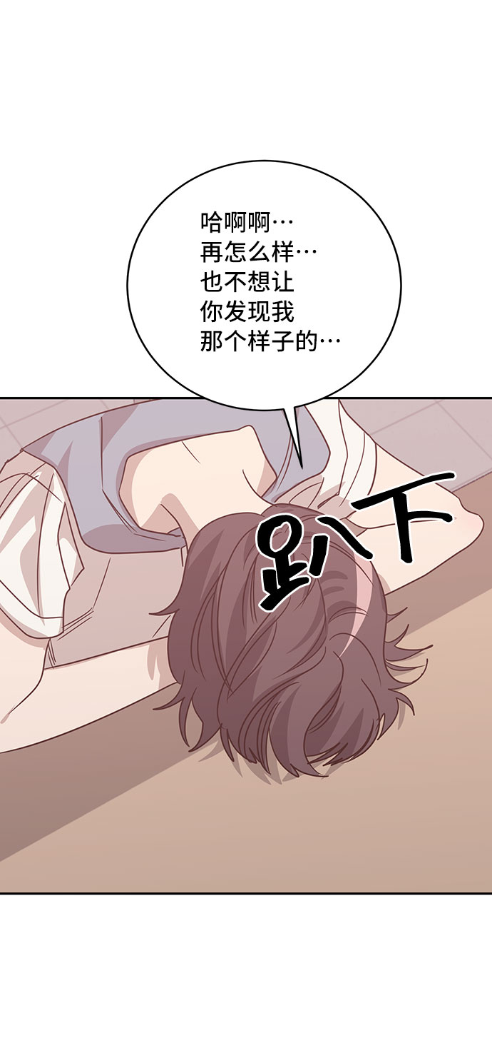第38话38