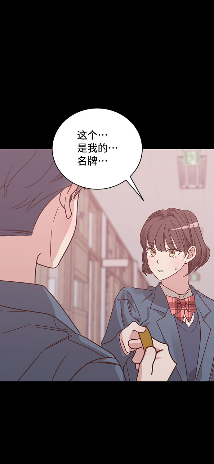第30话40
