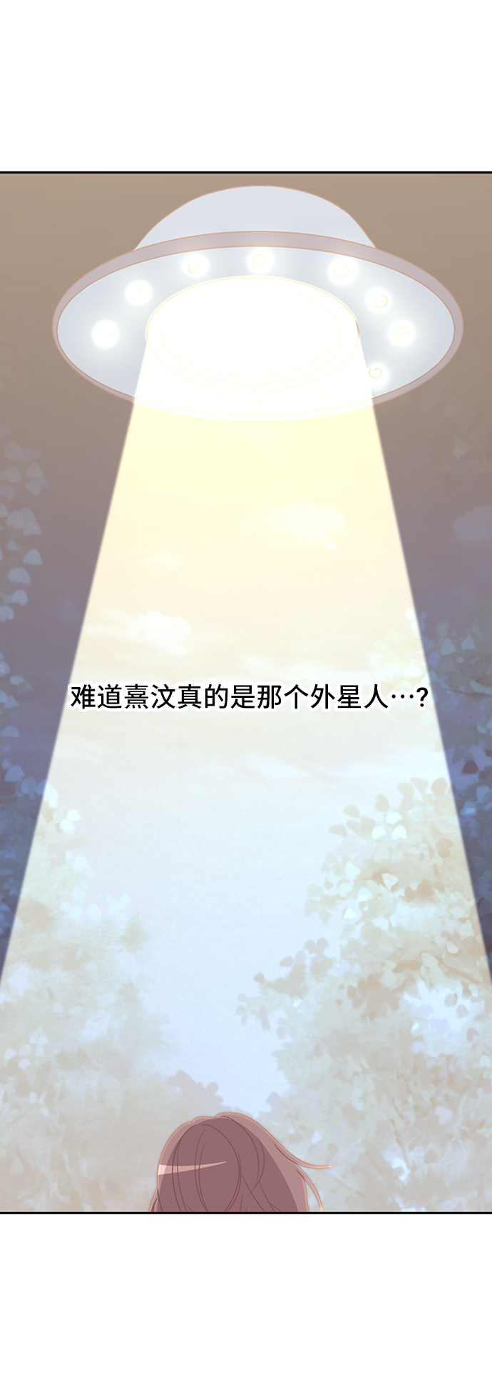 第40话17