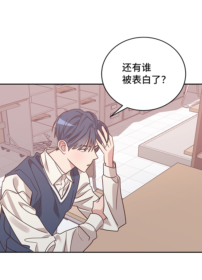 第26话47