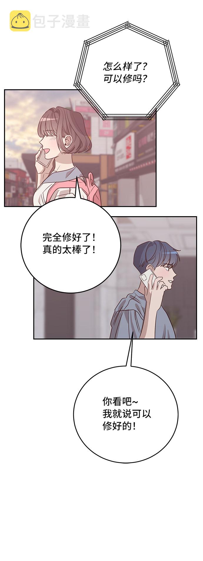 第39话55