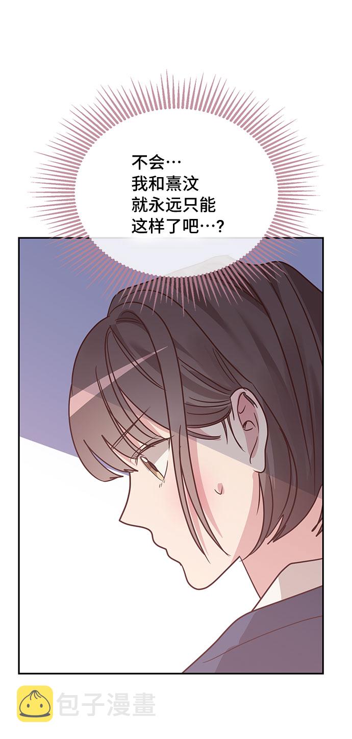 第25话14