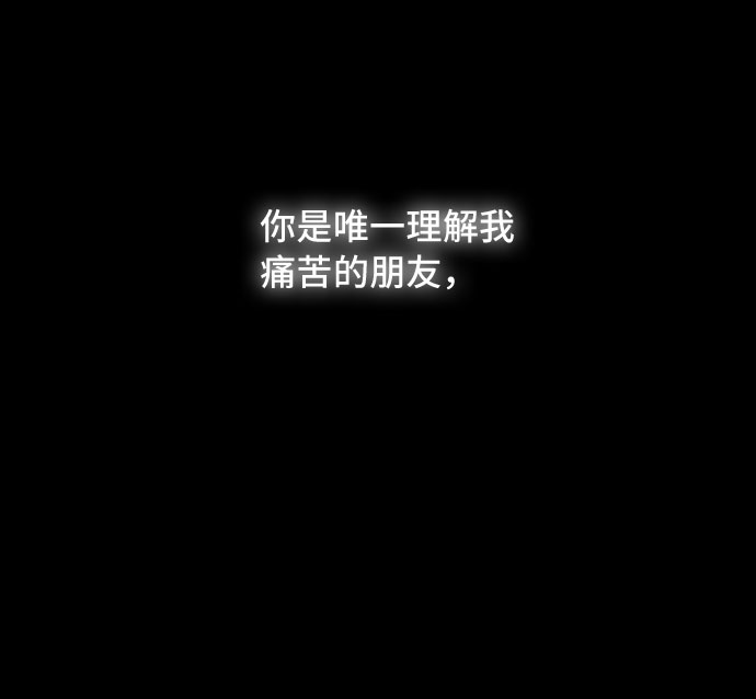 第41话13