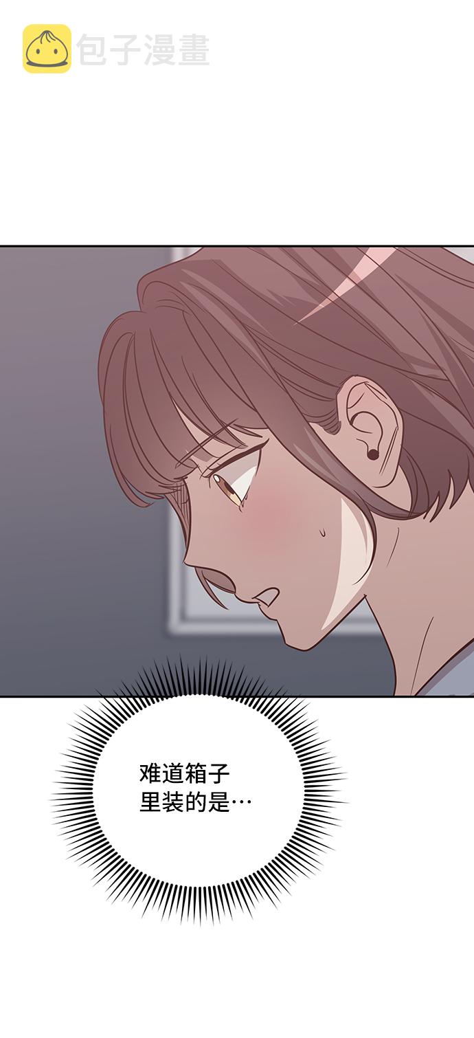 第40话37