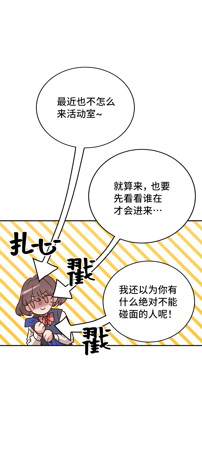 第19话27