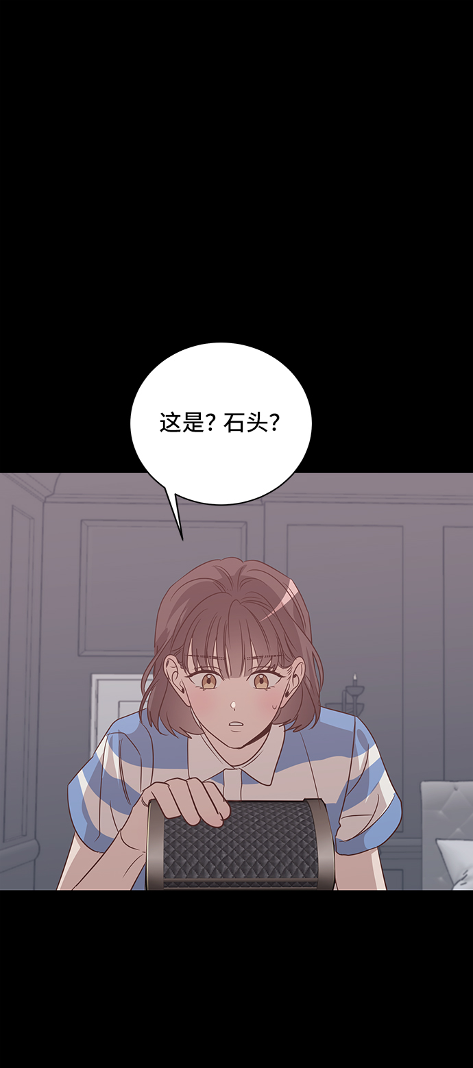 第40话32
