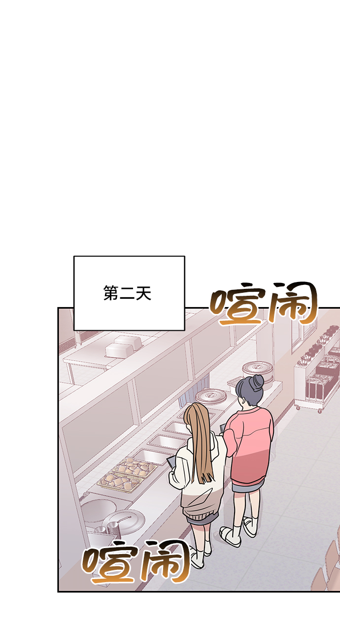 第10话28