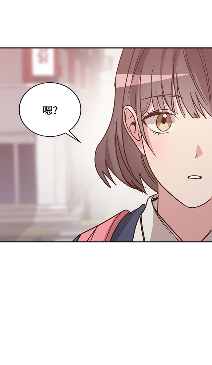 第19话56