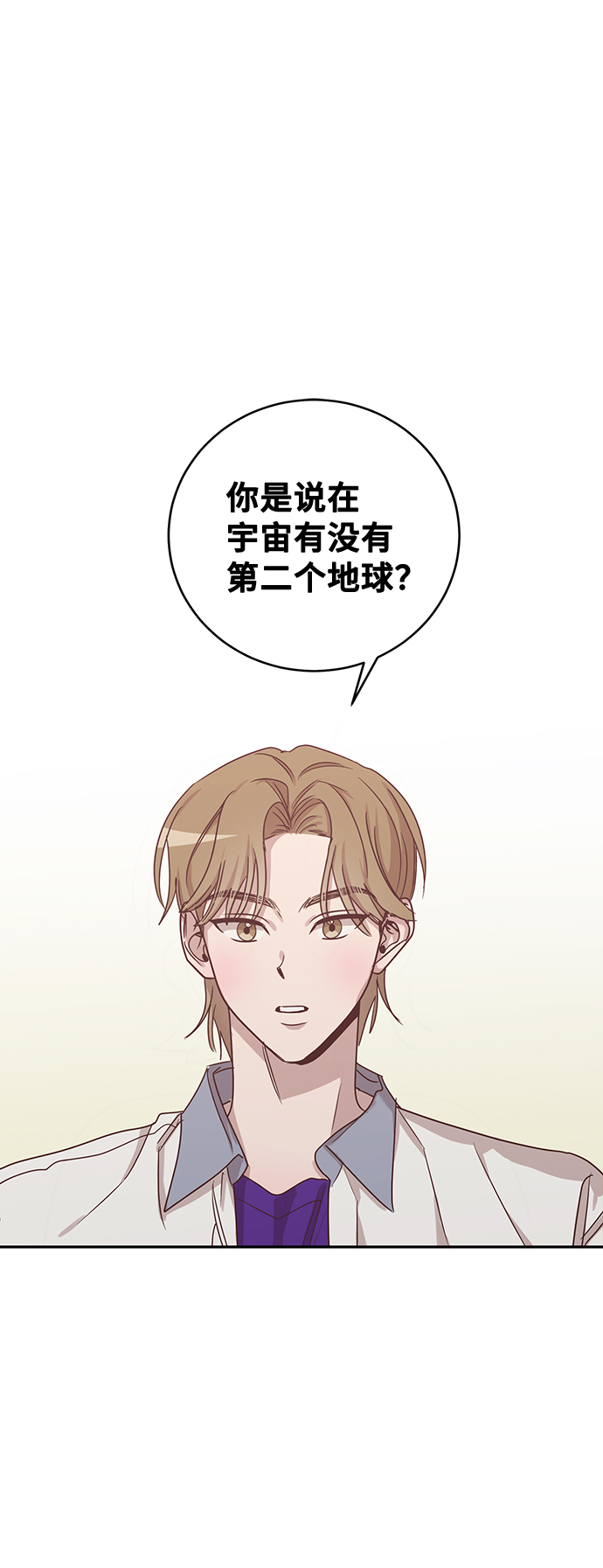 第43话13