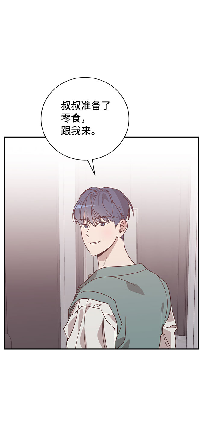 第36话30