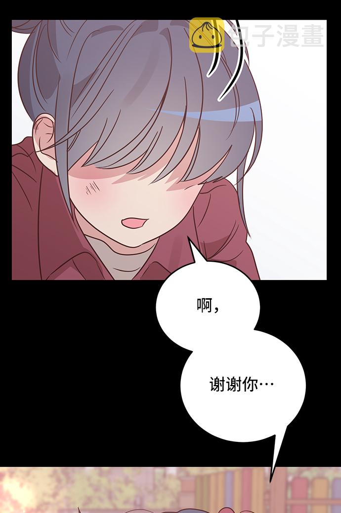 第15话53