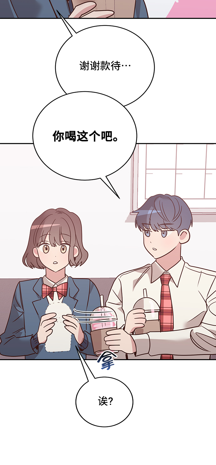 第11话67