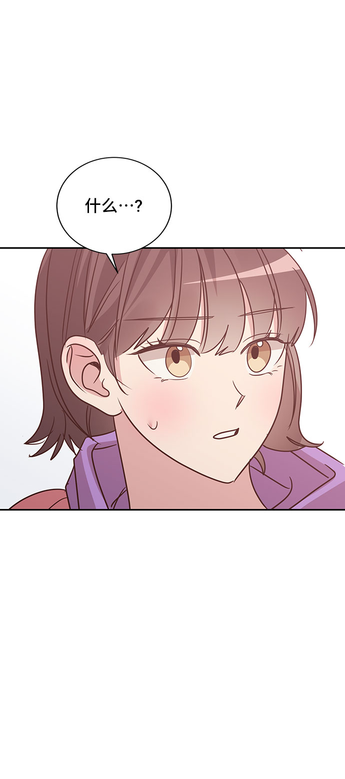 第29话68
