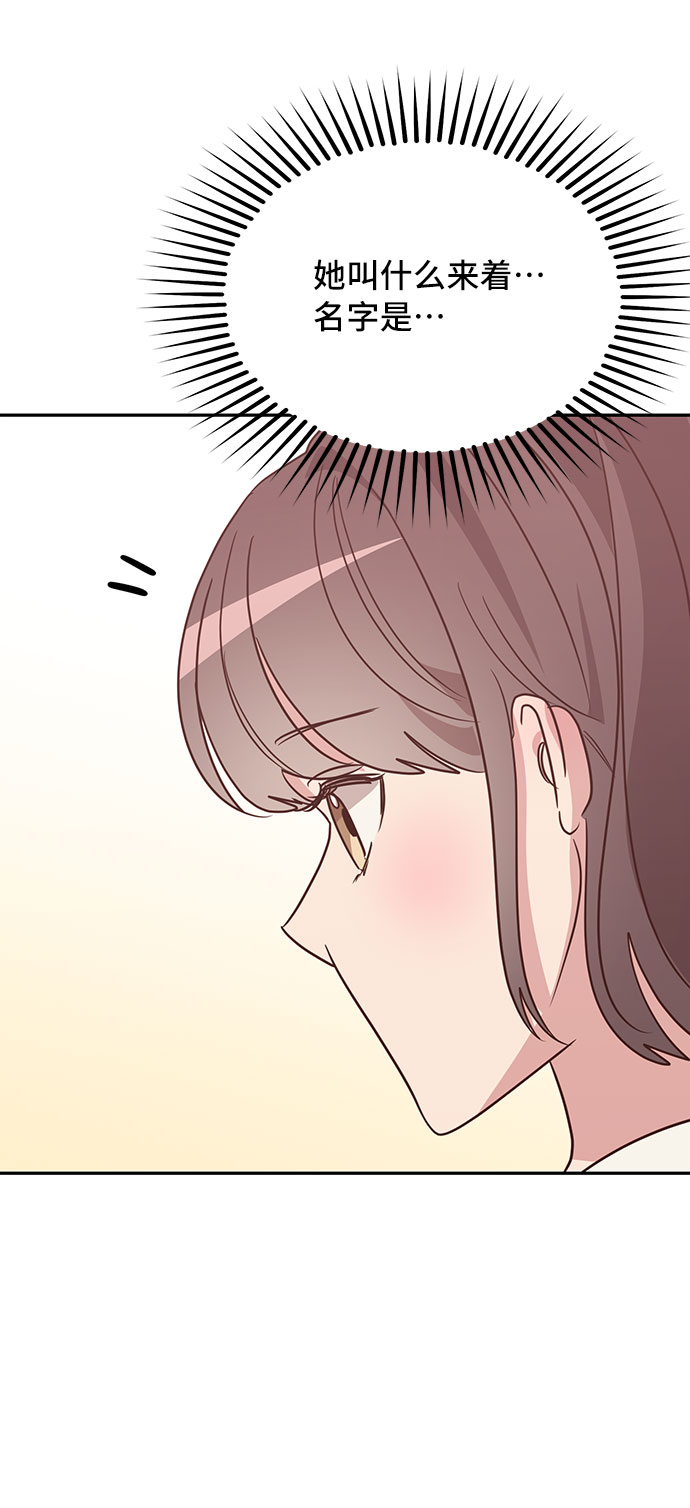 第14话57