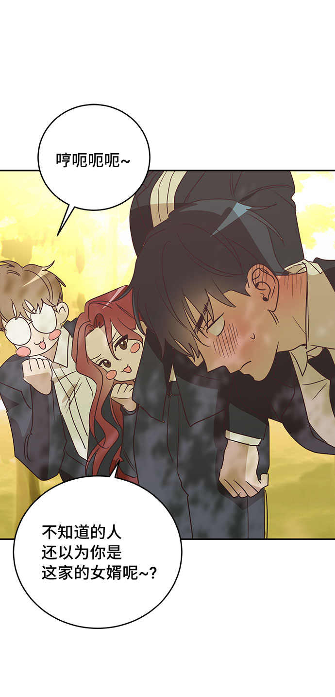 第48话11