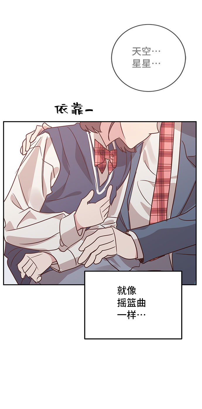 第28话19