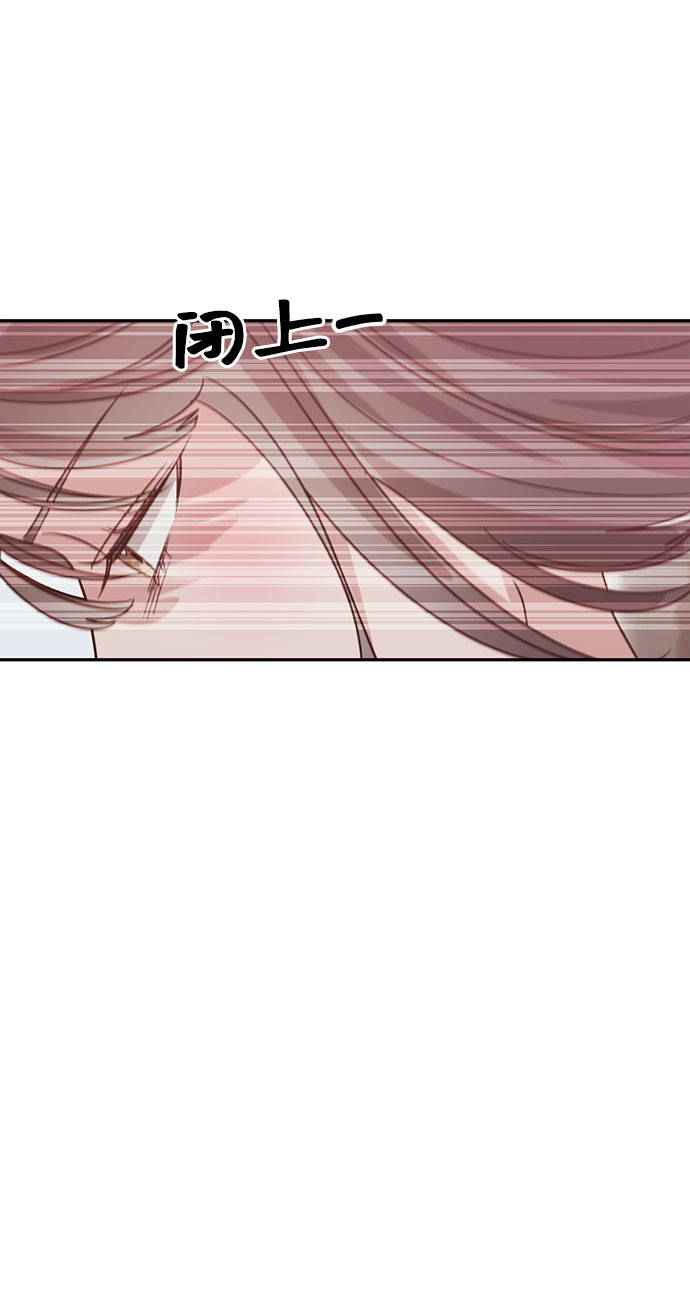 第28话9