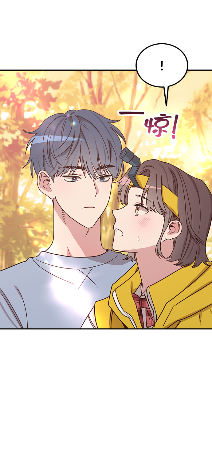 第3话9