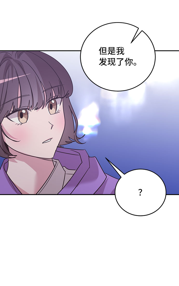 第31话43