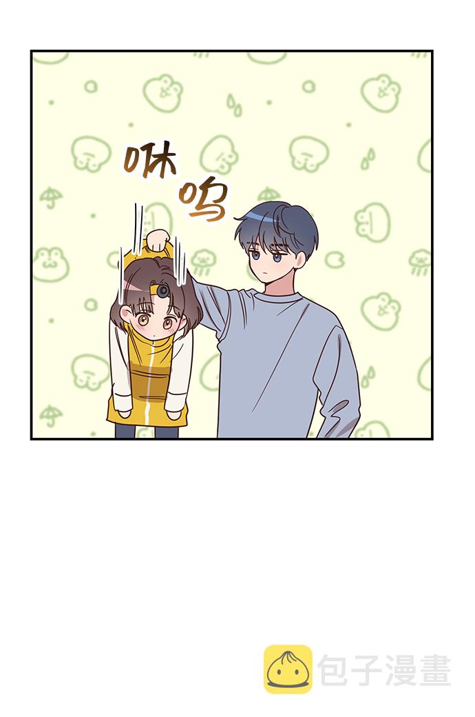 第3话6