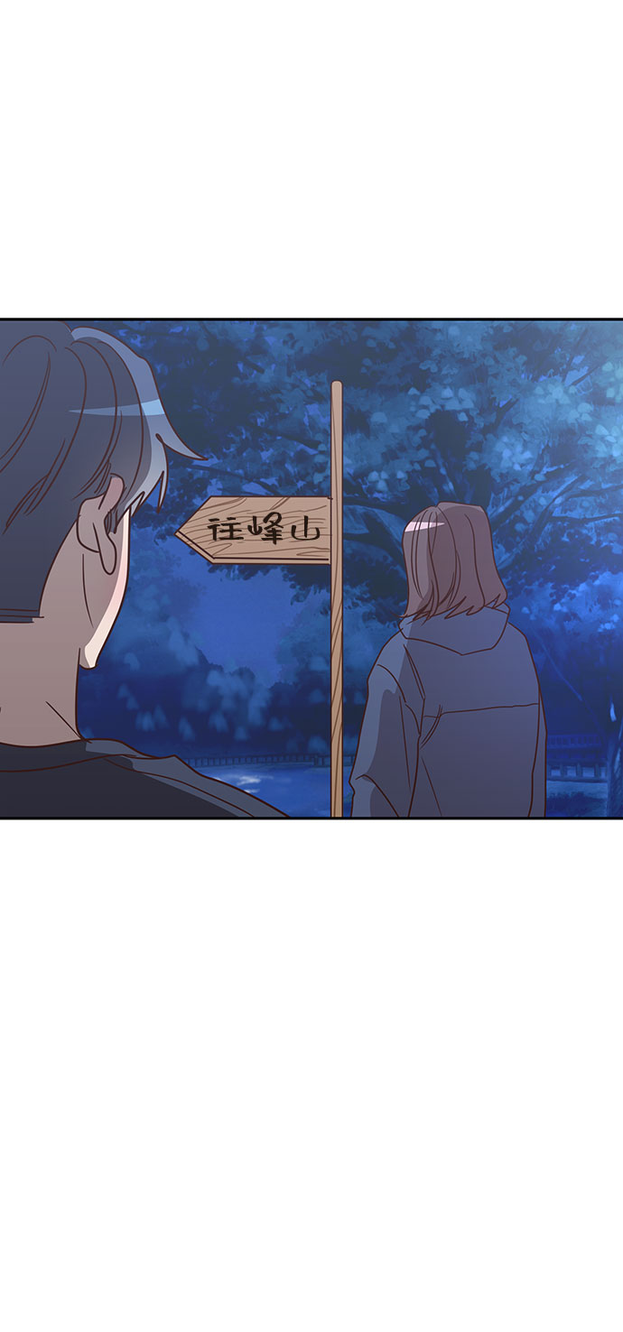 第37话34