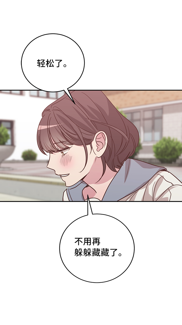 第34话43