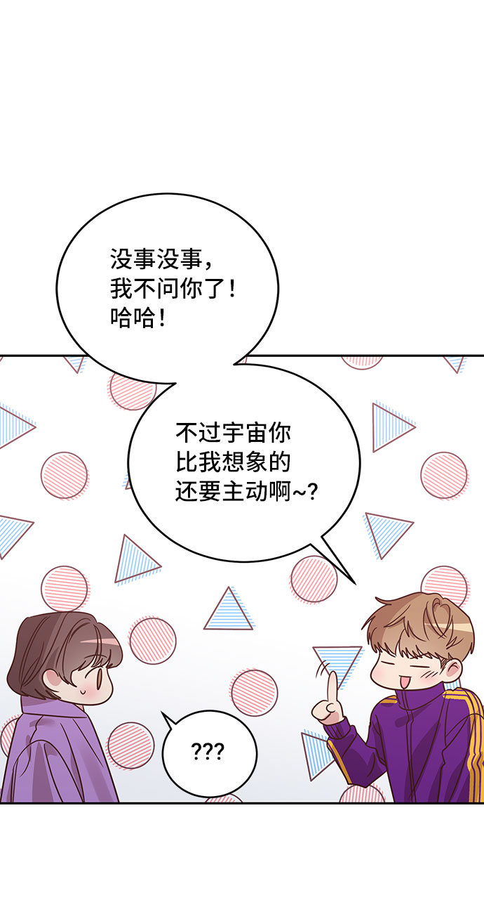 第30话19
