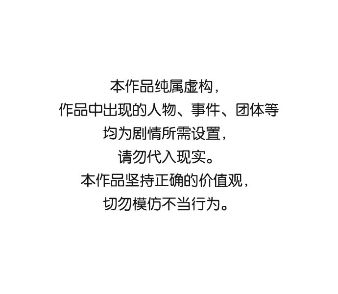 第23话0