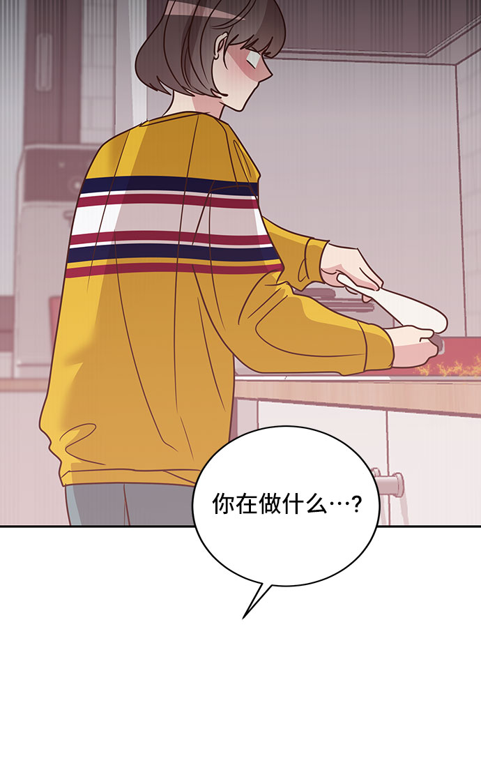 第14话31