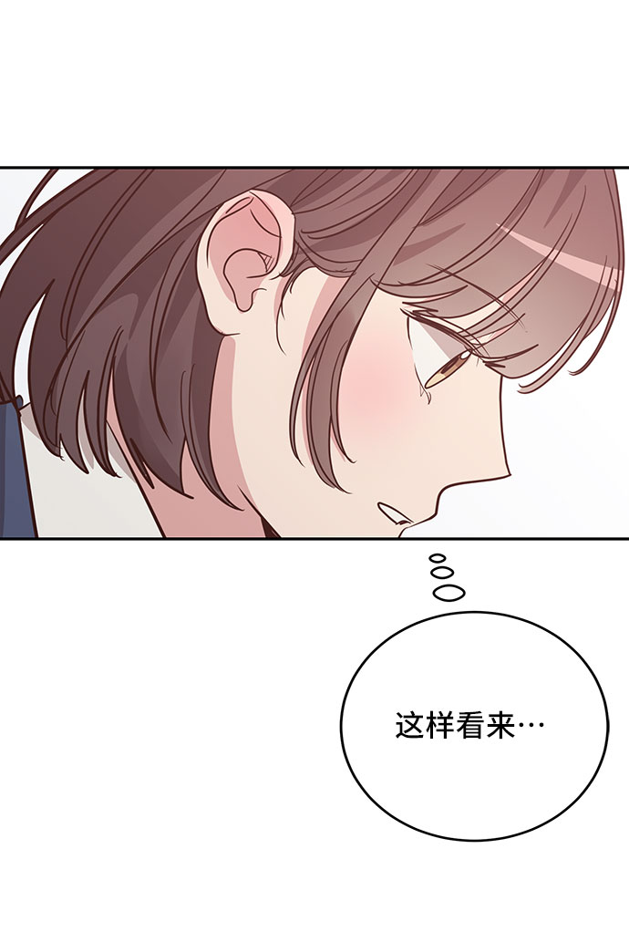 第28话39