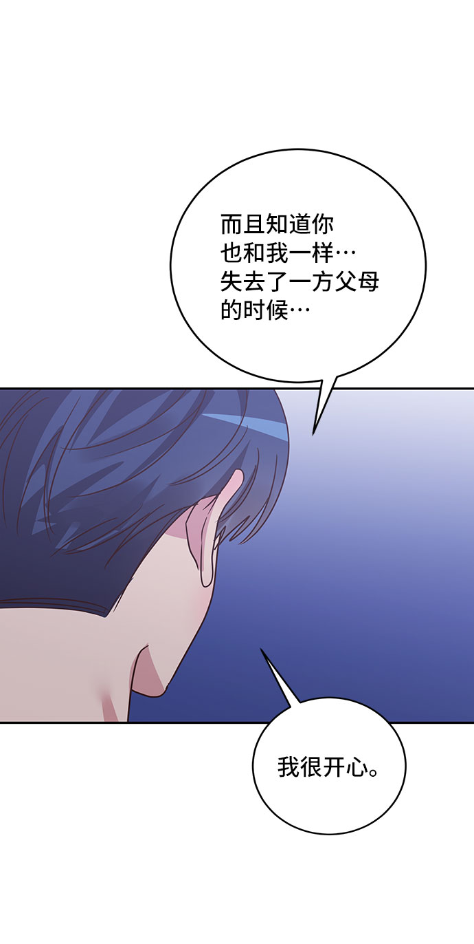 第31话35