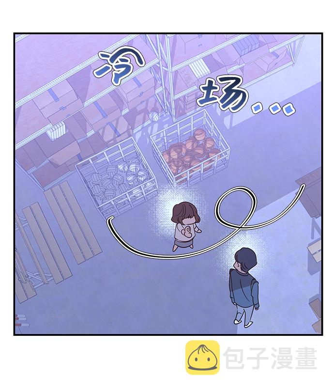 第5话18