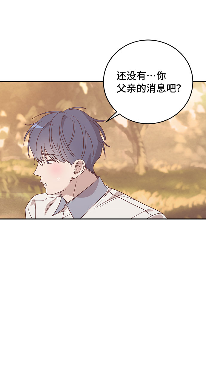 第47话49