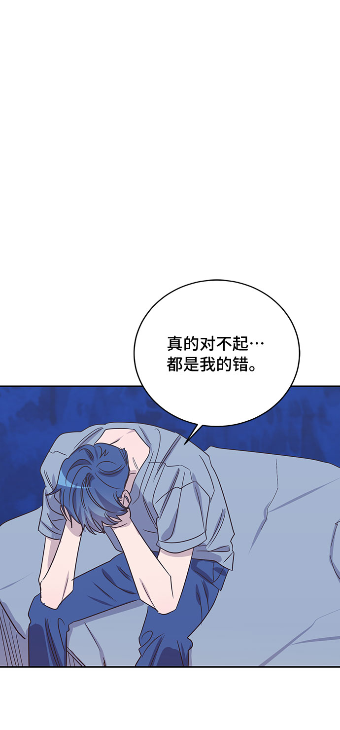 第41话57